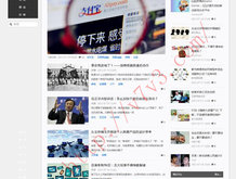 2021澳门开奖结果 开奖记录今天查询